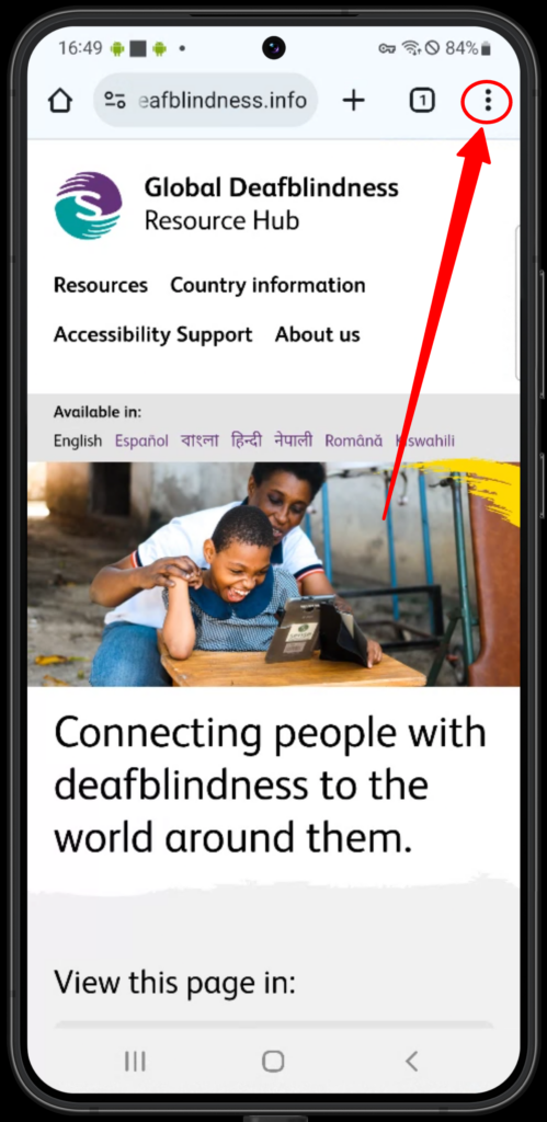 नाम देने और Add चुनने का तरीका दिखाती हुई इमेज।